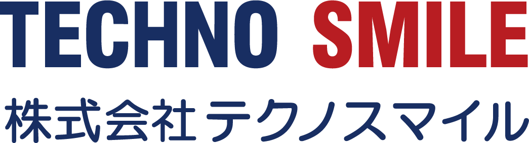 (株)テクノスマイルからの派遣のお仕事